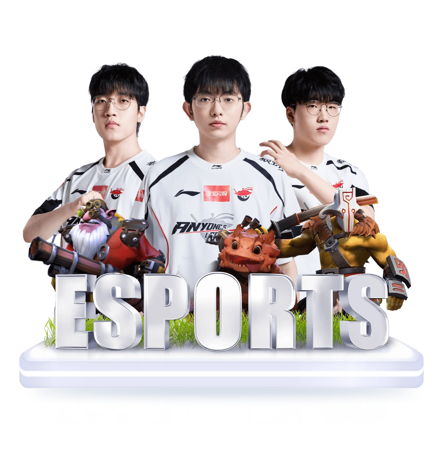 Chuyên mục esports và giải đấu 888Vi